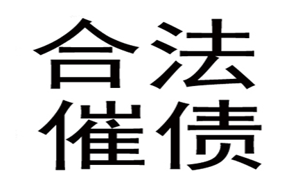 还清欠款后，贷款购房申请是否会受影响？